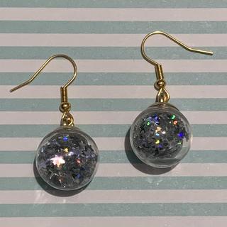 ✨🩶 Silver Stardust Globe Earrings 🌙💫