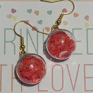 💖✨ Hot Pink Stardust Globe Earrings 💕💫