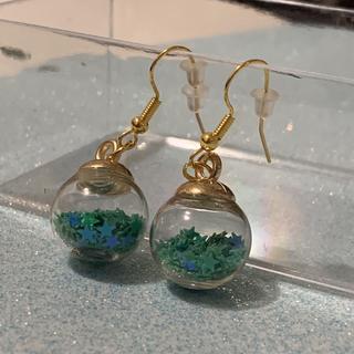 🌊✨ Ocean Wishes Globe Earrings 🩵🐚