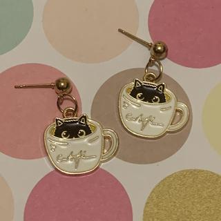 ☕🐱 Cozy Cat Café Earrings ✨🤍