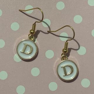 πβ¨ My Letter Earrings π