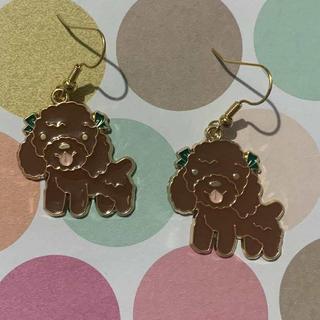 🐩✨ Chocolate Poodle Earrings 🤎🌿