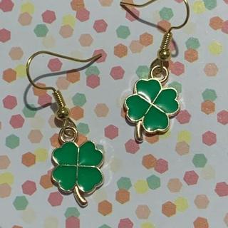 ☘️✨ Classic Lucky Clover Earrings 💚🍀