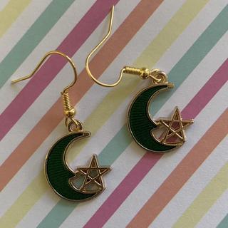 🌙⭐ Celestial Moon Star Earrings ✨