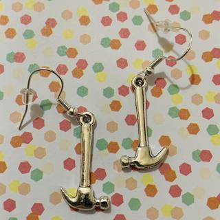 🔨✨ Handy Hammer Earrings 🩶💛