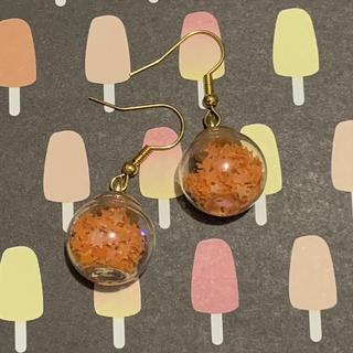 🧡✨ Tangerine Stardust Globe Earrings 🍊💫