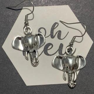 🐘✨ Silver Safari Elephant Earrings 🤍🌿