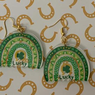 🌈☘️ Lucky Rainbow Earrings 💚✨