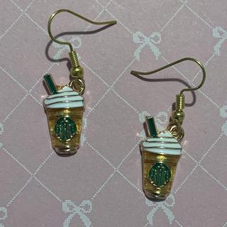 ☕✨ Starbucks Ice Coffee Cup Earrings 🤎💚