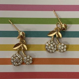 🍒✨ Sparkling Cherry Earrings ❤️💎